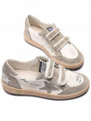 Ballstar Sneakers - GOLDEN GOOSE - BALAAN 5