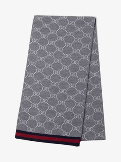 GG Two Tone Wool Scarf Grey - GUCCI - BALAAN 2