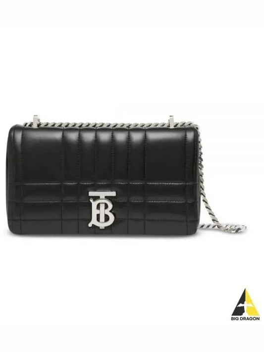 Lola Silver Quilted Shoulder Bag Black - BURBERRY - BALAAN 2