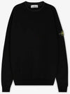 Men s Waffen Patch Black Sweatshirt 801564752 V0029 - STONE ISLAND - BALAAN 2