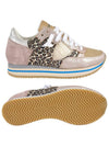 Height Raising Insole Suede Low Top Sneakers Camel Leopard - PHILIPPE MODEL - BALAAN 3