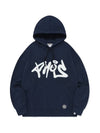 Graffiti Phos Logo Hood Navy - PHOS333 - BALAAN 1