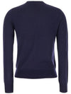 Regal Wool Crew Neck Knit Top Navy - THEORY - BALAAN 3