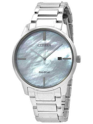 Citizen Eco Drive 180 Men's Watch BM7520-88D - CITIZEN - BALAAN 1