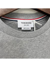 4-Bar Striped Cotton Short Sleeve T-Shirt Light Grey - THOM BROWNE - BALAAN 6