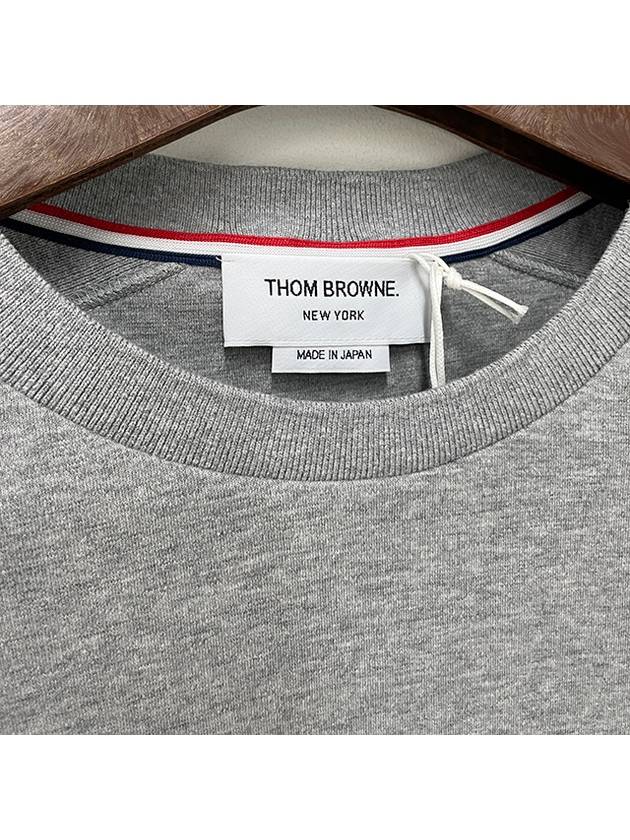 4-Bar Striped Cotton Short Sleeve T-Shirt Light Grey - THOM BROWNE - BALAAN 6