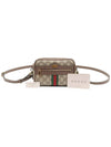 GG Supreme Canvas WEB Ophidia Mini Cross Bag - GUCCI - BALAAN 2