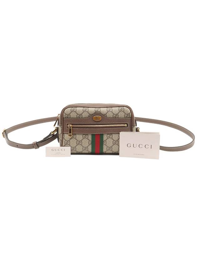 GG Supreme Canvas WEB Ophidia Mini Cross Bag - GUCCI - BALAAN 2