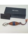 Logo Keyring Wood Charm 2TL289 Blue - PRADA - BALAAN 1