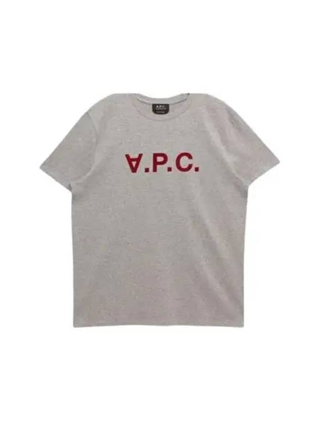 Logo Short Sleeve T-Shirt Green - A.P.C. - BALAAN 2