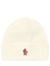 Grenoble Logo Patch Knit Beanie I20983B00012M1126 - MONCLER - BALAAN 2