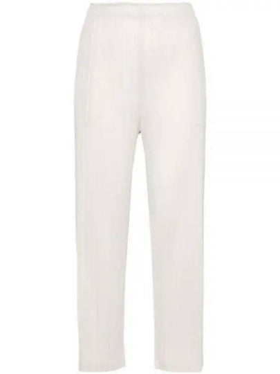 MC February Pleated Straight Pants Ivory - ISSEY MIYAKE - BALAAN 2