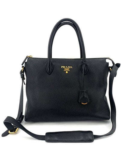 Vitello Phoenix shoulder bag 1BA063 - PRADA - BALAAN 2