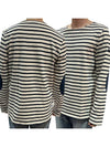 Meridien Mode Elbow Patch Striped Long Sleeve T-Shirt Ecru Navy - SAINT JAMES - BALAAN 3