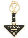 Saffiano Leather Triangle Logo Key Holder Black - PRADA - BALAAN 2