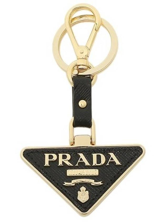 Saffiano Leather Triangle Logo Key Holder Black - PRADA - BALAAN 2