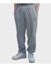 Unisex Running USA Athletic Club Sagging Track Pants Grey - RESPECT - BALAAN 2