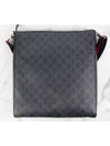 GG Supreme Courier Cross Bag - GUCCI - BALAAN 3