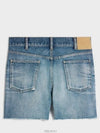 Skate Denim Shorts Blue - CELINE - BALAAN 7