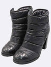 Smith Market used luxury goods black color boots women s shoes - CHANEL - BALAAN 5