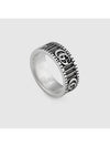 GG Marmont Silver Ring with Bouble G Detail - GUCCI - BALAAN 3