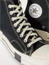 Converse Darkstar Chuck Taylor 70 Cotton High Top Sneakers - RICK OWENS - BALAAN 4