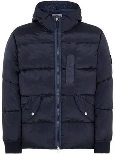 Wappen Patch Metal Econyl Down Padding Navy - STONE ISLAND - BALAAN 2