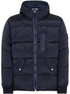 Wappen Patch Metal Econyl Down Padding Navy - STONE ISLAND - BALAAN 2