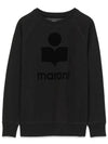 Milly Logo Sweatshirt Faded Black - ISABEL MARANT - BALAAN 2