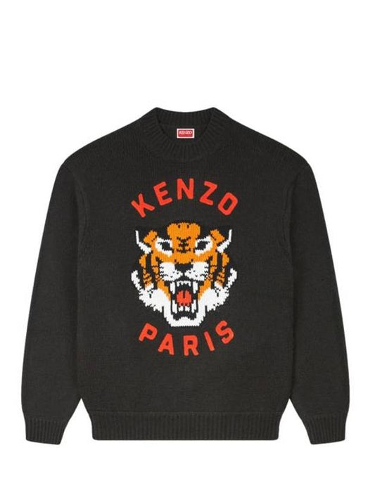 Sweater FE68PU4773LH 99J NOIR - KENZO - BALAAN 1