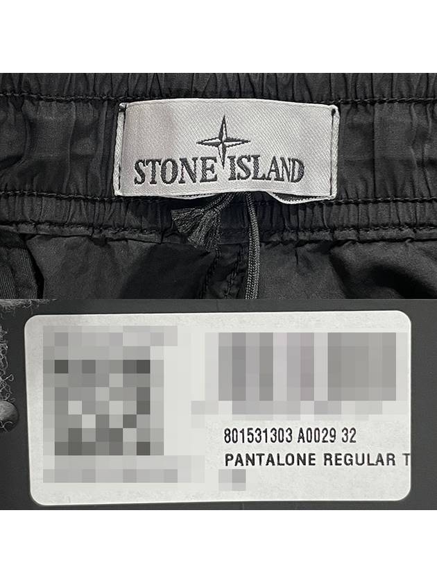 Stretch Cotton Tela Paracadute Cargo Straight Pants Black - STONE ISLAND - BALAAN 10