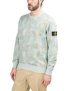 Desert camo sweatshirt 7215605E5 - STONE ISLAND - BALAAN 2