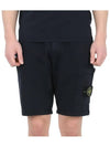 Wappen Patch Pocket Drawstring Shorts Navy - STONE ISLAND - BALAAN 2