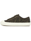 Domino FF Fabric Low Top Sneakers Brown - FENDI - BALAAN 5