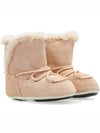 Kids Logo Winter Boots - MOON BOOT - BALAAN 2