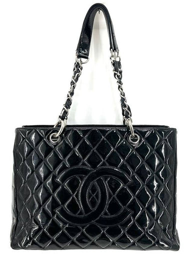 Patent Grand Shopping Shoulder Bag - CHANEL - BALAAN 1