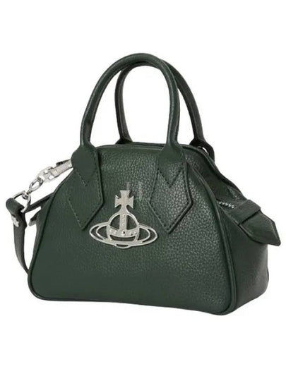 Logo Mini Yasmin Tote Bag Dark Green - VIVIENNE WESTWOOD - BALAAN 2