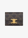 Triomphe Compact Coin Card Wallet Tan - CELINE - BALAAN 5