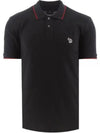 Regular Fit Zebra Wappen Short Sleeve PK Shirt Black - PAUL SMITH - BALAAN 2