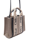 Woody Small Canvas Tote Bag Navy Beige - CHLOE - BALAAN 4