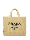 Crochet Tote Bag Natural - PRADA - BALAAN 1