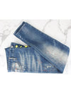 neon jeans 46 30 - DSQUARED2 - BALAAN 4