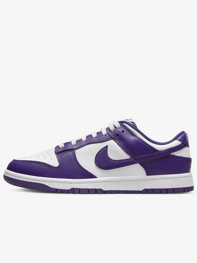 Dunk Low Retro Court Low Top Sneakers Purple - NIKE - BALAAN 2