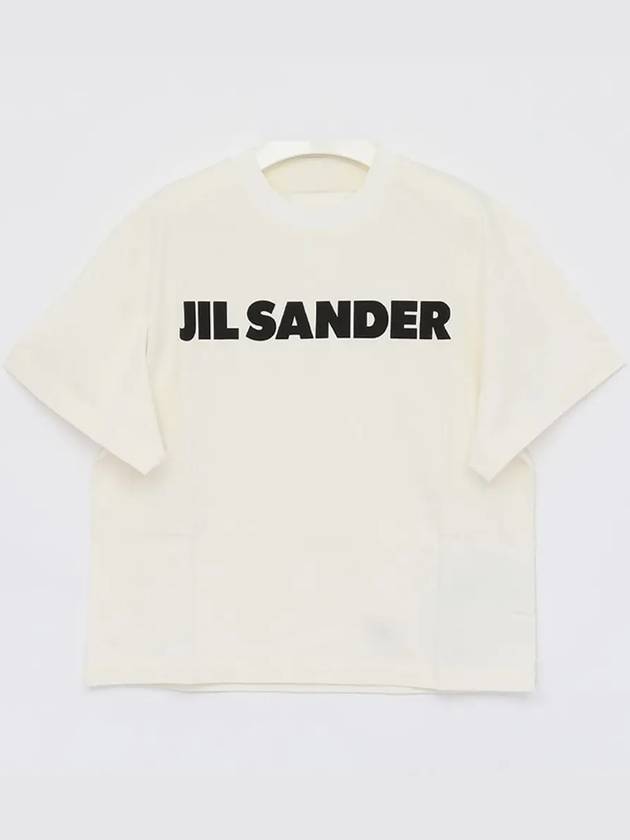 Logo T-Shirt Porcelain - JIL SANDER - BALAAN 3