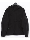 Nylon Anorak Black - CP COMPANY - BALAAN 2