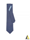 Tortoise Print Silk Tie Dark Navy - SALVATORE FERRAGAMO - BALAAN 2