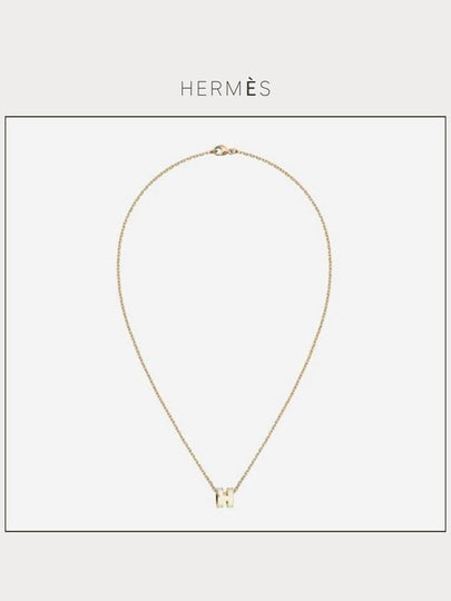 Mini Pop H Pendant Necklace Gold Blanc White - HERMES - BALAAN 2