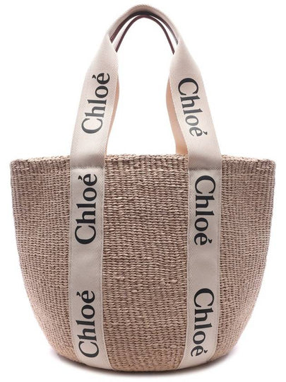 Large Woody Basket Tote Bag White Beige - CHLOE - BALAAN 2