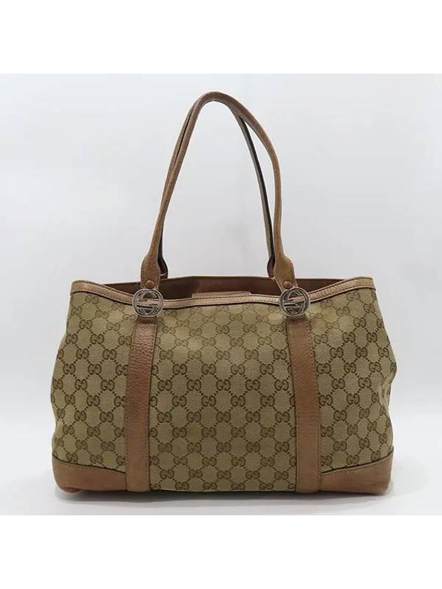 353122 tote bag - GUCCI - BALAAN 2