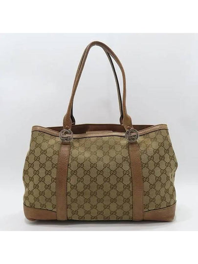 353122 tote bag - GUCCI - BALAAN 2